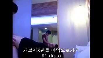 동네 정액 받이년 따먹으러 가는 주소는 여기.서버.한국 (아이디랑 비번 아무거나 써도 가입 가능하니까 개인정보는 신경 꺼도 돼)