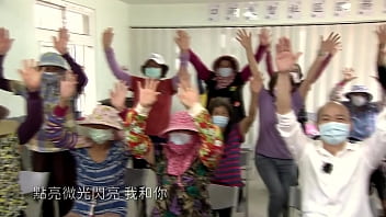 韓流再起！韓國瑜官方頻道釋出煽情mv 點燃你體內慾望的微光