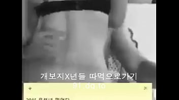 Gadis Korea Yang Menggoda Dan Penuh Nafsu