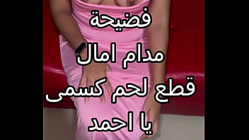 Malam Panas Bersama Istri Teman, Suaminya Mengurungku Di Dinding Dan Merobek Bibirku Dengan Ciuman Liar, Lalu Menghancurkan Vaginaku Dengan Nafsu Tak Terbendung