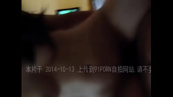 Amatir Asia Cina Menunggang Dengan Gaya Koboi Yang Liar Dan Menggairahkan