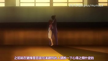 Pelajaran Intim Anime A40 Dengan Subtitle Mandarin: Bagian 1 Kisah Gelap Zhen Bai
