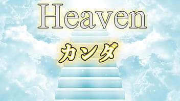 西條るりの超エロすぎる韓国デビュー第2弾！激ヤマリ濃厚セックス