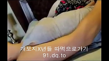 Tayangan Panas Kamera Telanjang Dari Korea