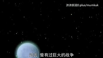 Goyangan Seksi A53 Dengan Subtitle Mandarin: Bagian Kedua Yang Menggoda