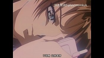 Penjaga Yang Ganas: Bagian Kedua Dengan Subtitle Indonesia