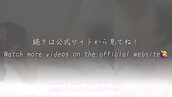 Tak Tahan Menolak, Anak Tiri Kurayapi Dan Minta Kutidur Setiap Hari Demi Puaskan Nafsu Ayah Tirinya. “jangan Bilang Ibu Ya!” Aahh… Ayah, Ampuni Aku!! Aku Rela Bugil Dan Siap Dientot Demi Cinta Ayah. Lihat Video Lengkapnya Di Membership.