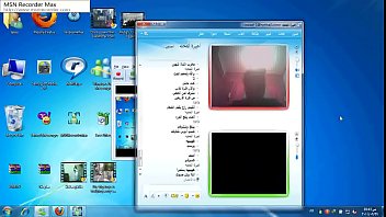 Rekaman Panas Malam Ini: Adegan Mesra Yang Membara