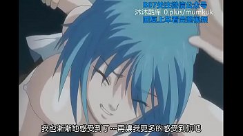 青龙君，用你的巨龙狠狠贯穿我，把滚烫的精种灌满我的子宫，让我怀上你的种！第二部火热继续！