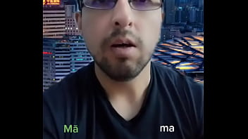 Técnicas Ardientes Para Dominar El Mandarín Entre Sábanas Hispanohablantes.