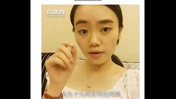 Rekaman Panas Malam Itu: 01-13-56-756