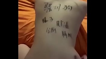 Gadis Oriental Digoyang Hingga Lumer