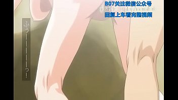 青龙君,操我!让我怀上你的种,第二部分