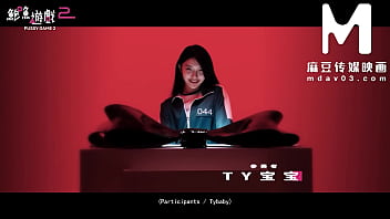 Modelmedia Asia – Permainan Memek 2 Episode 31, Tersedia Eksklusif Di Mdav.live