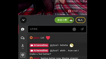 金髮辣妹直播秀 黑色大腿襪誘惑撩人